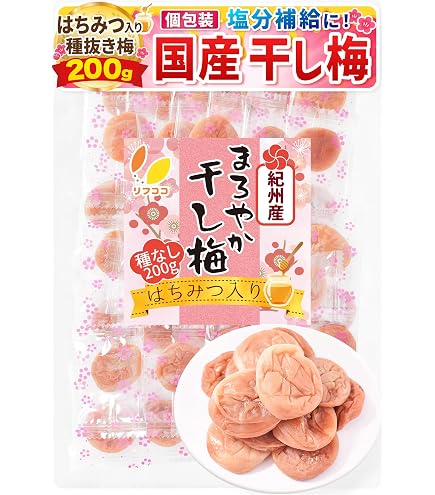 Amazon.co.jp: 【Domestic】Kishu Nanko-Ume Seedless Dried Plums